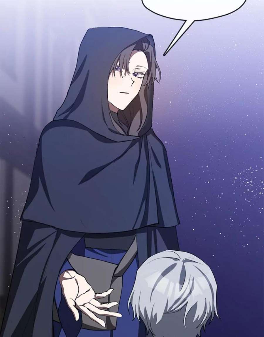 无法逃离的黑暗32.达成交易意向