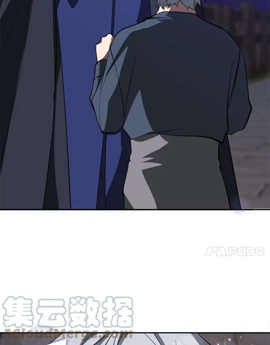 无法逃离的黑暗32.达成交易意向