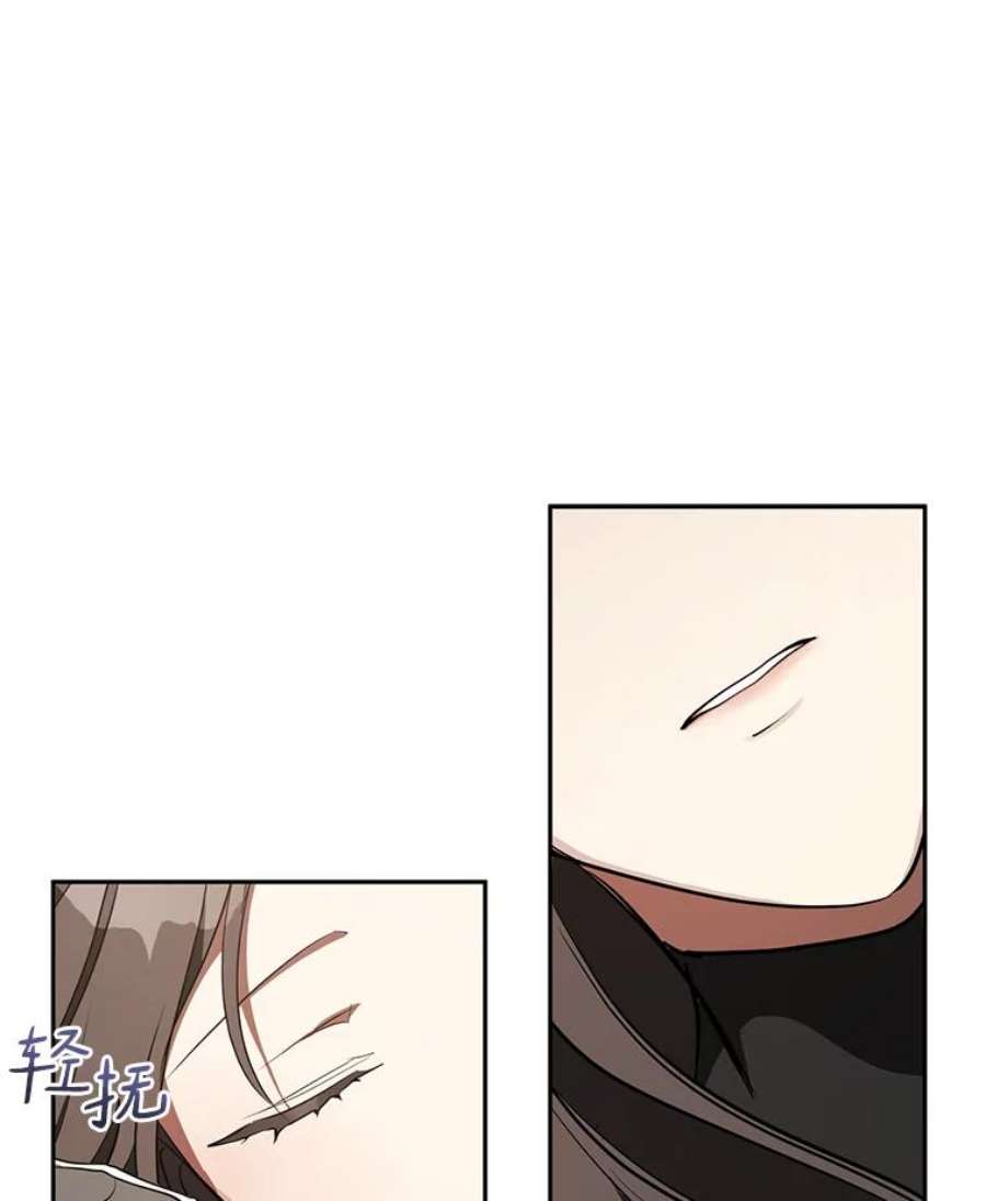 无法逃离的黑暗33.被莱茵找到