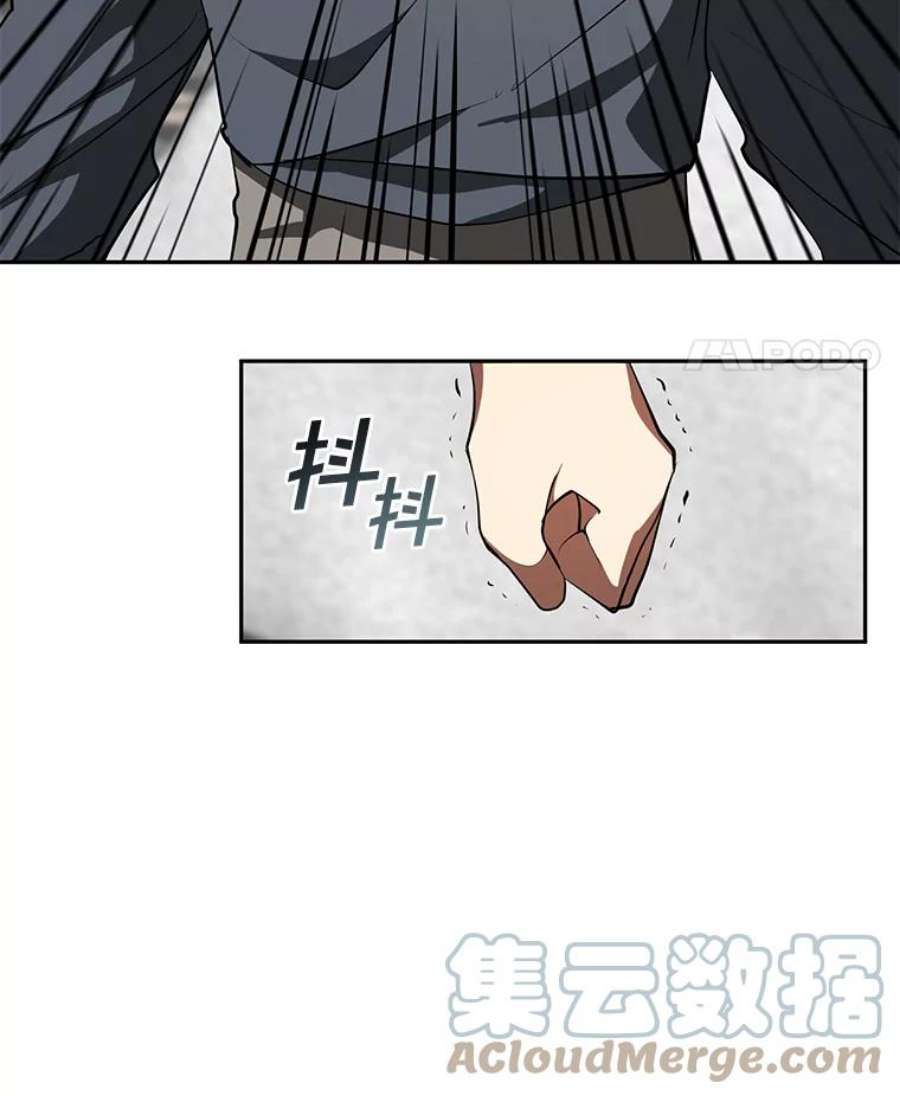 无法逃离的黑暗33.被莱茵找到