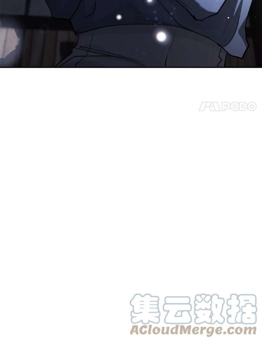 无法逃离的黑暗33.被莱茵找到