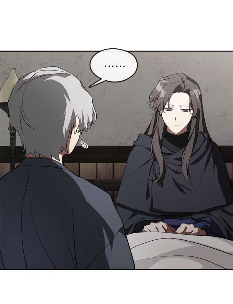 无法逃离的黑暗34.来到公爵府