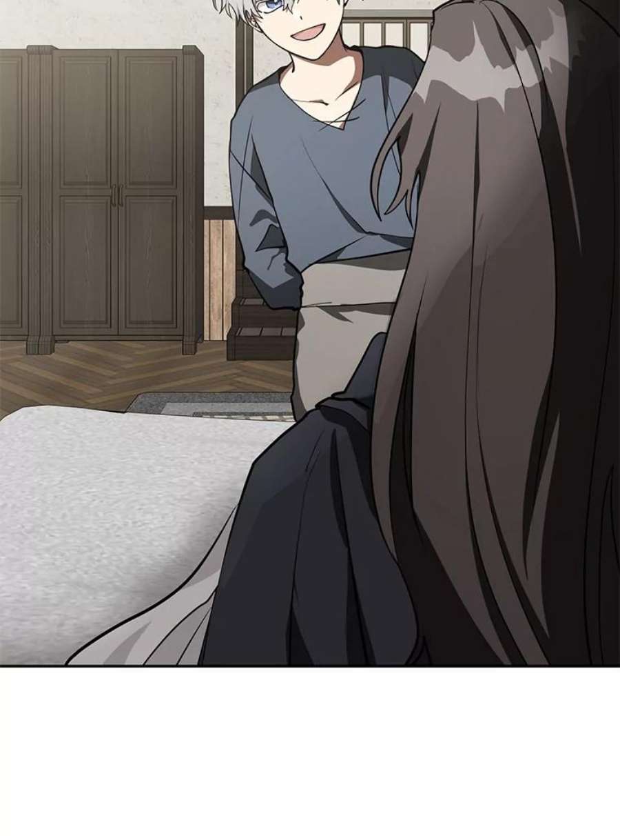 无法逃离的黑暗34.来到公爵府