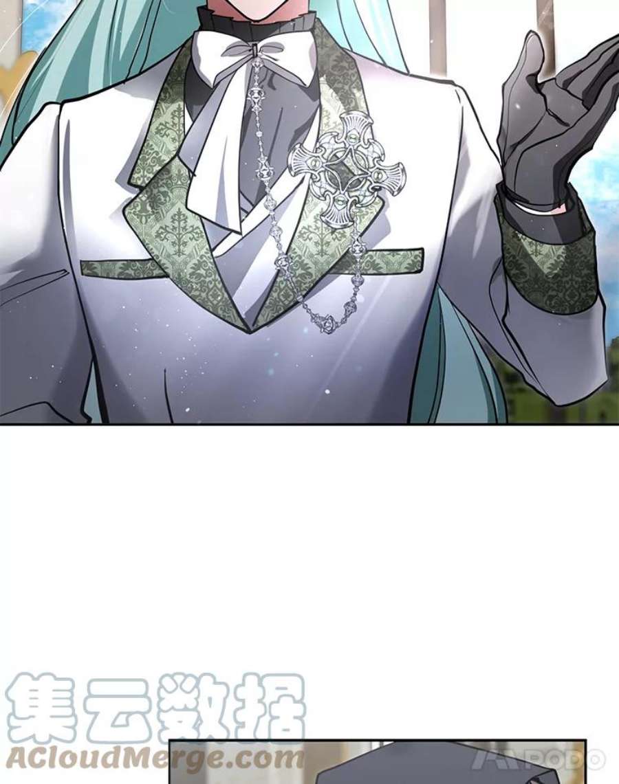 无法逃离的黑暗34.来到公爵府