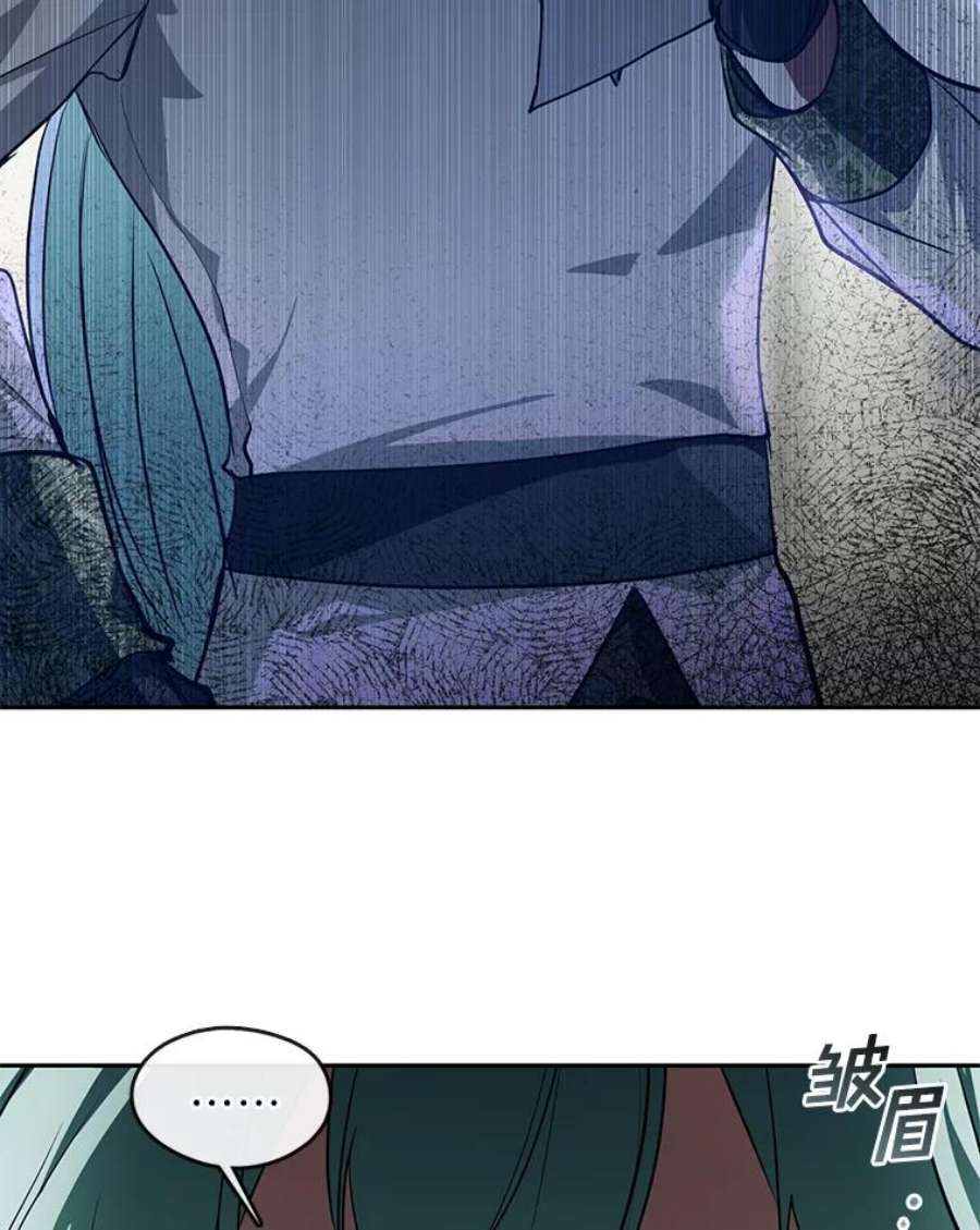 无法逃离的黑暗35.与公爵交涉