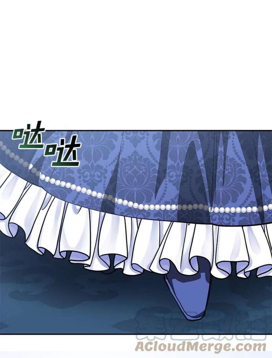 无法逃离的黑暗35.与公爵交涉