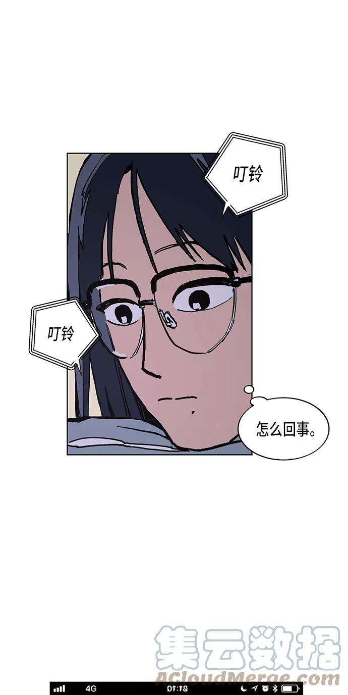 少女的审判1话