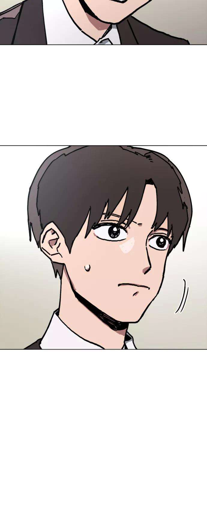 少女的审判7话