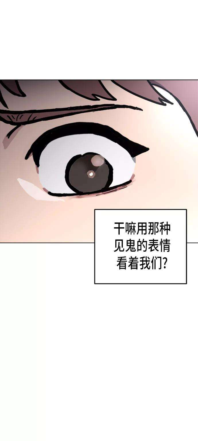 少女的审判7话