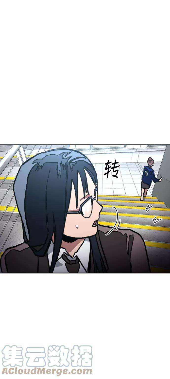 少女的审判7话