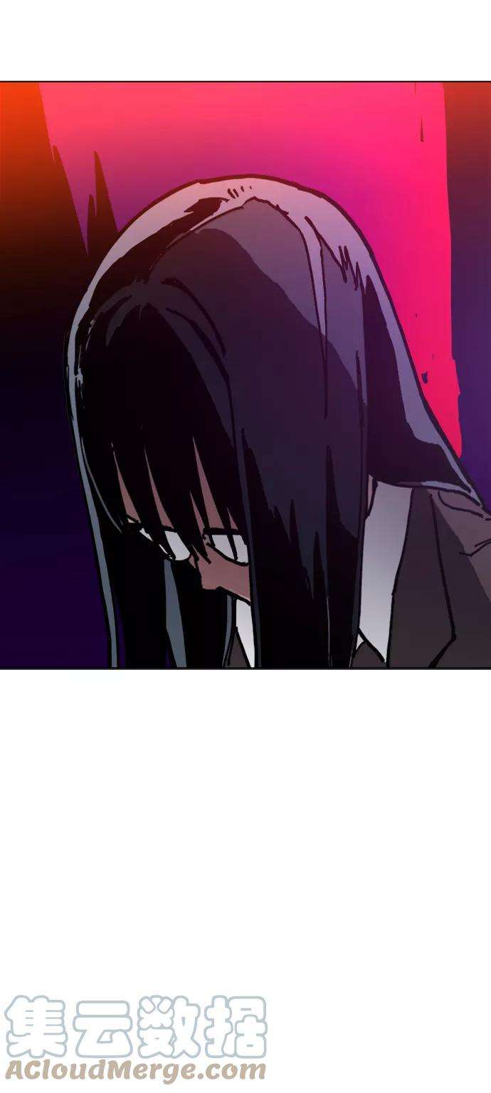 少女的审判7话