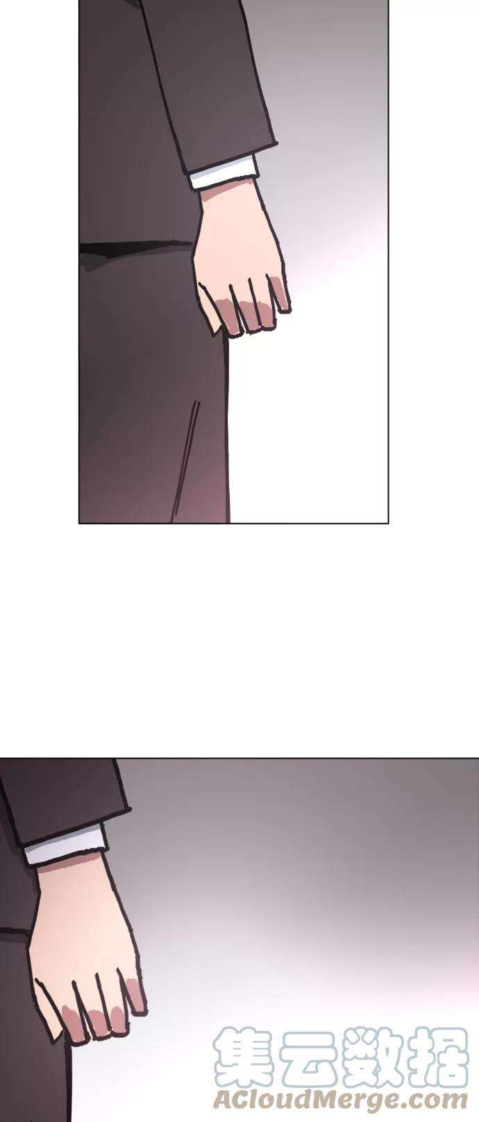 少女的审判7话