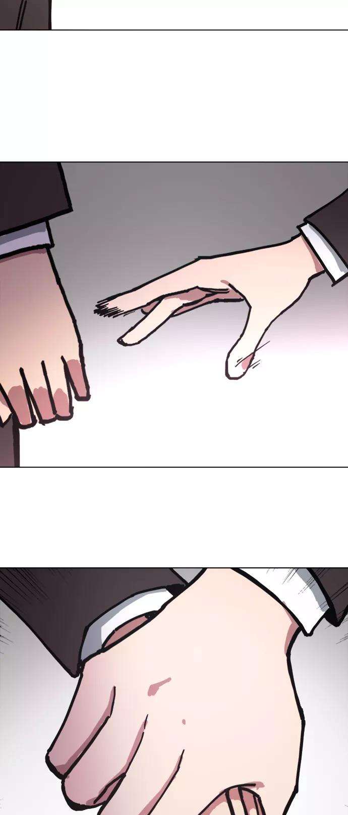 少女的审判7话