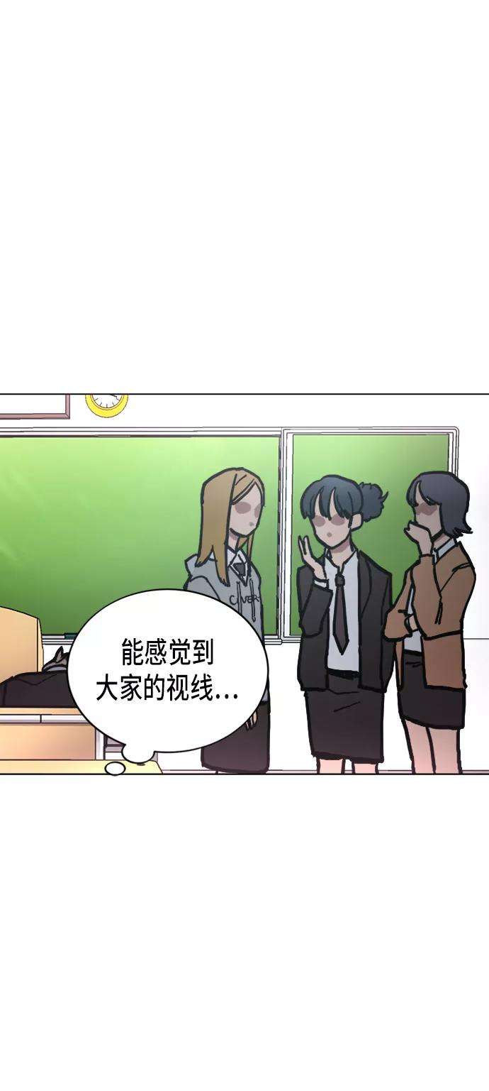 少女的审判8话