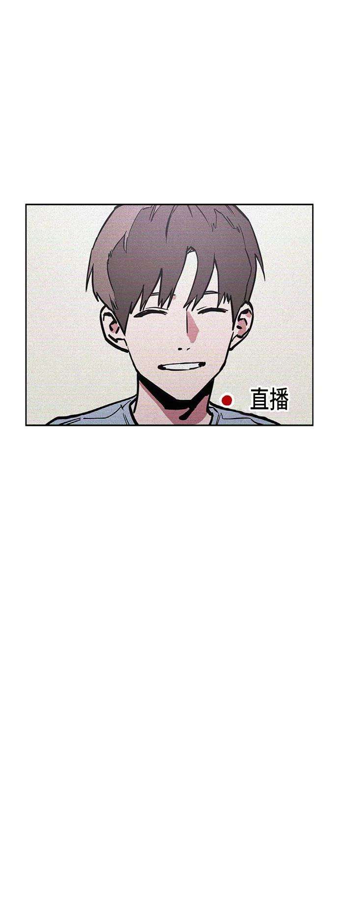 少女的审判10话