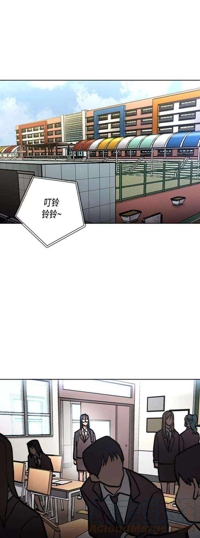 少女的审判10话