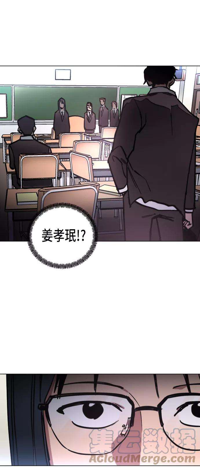 少女的审判10话