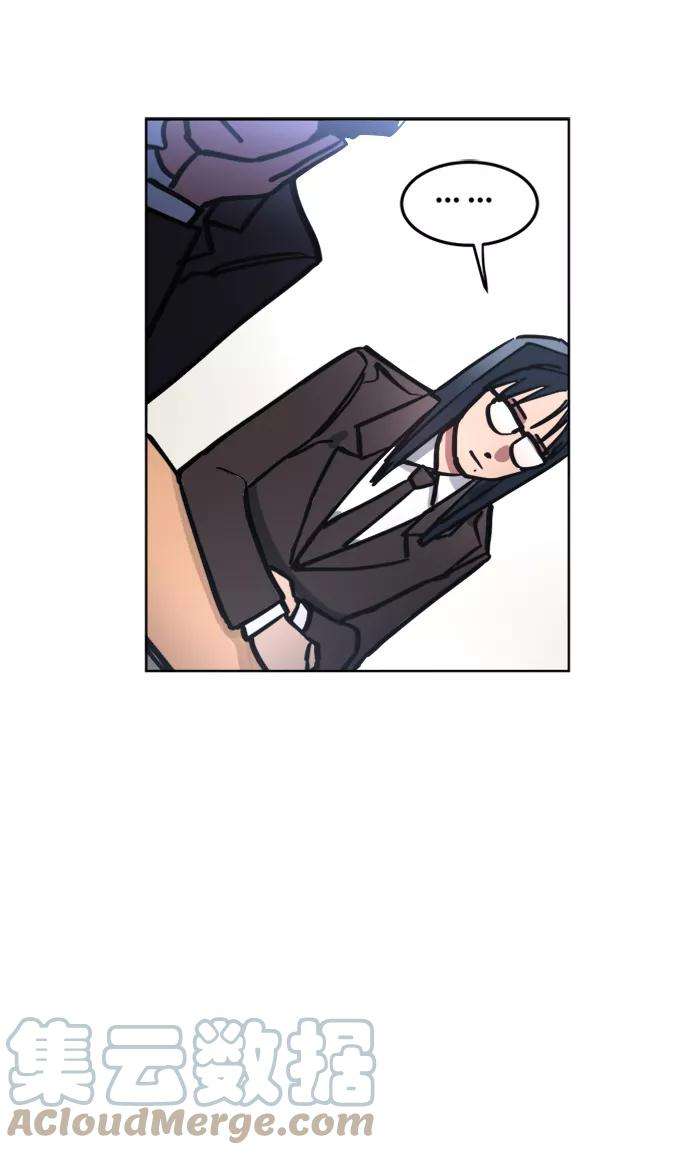 少女的审判10话