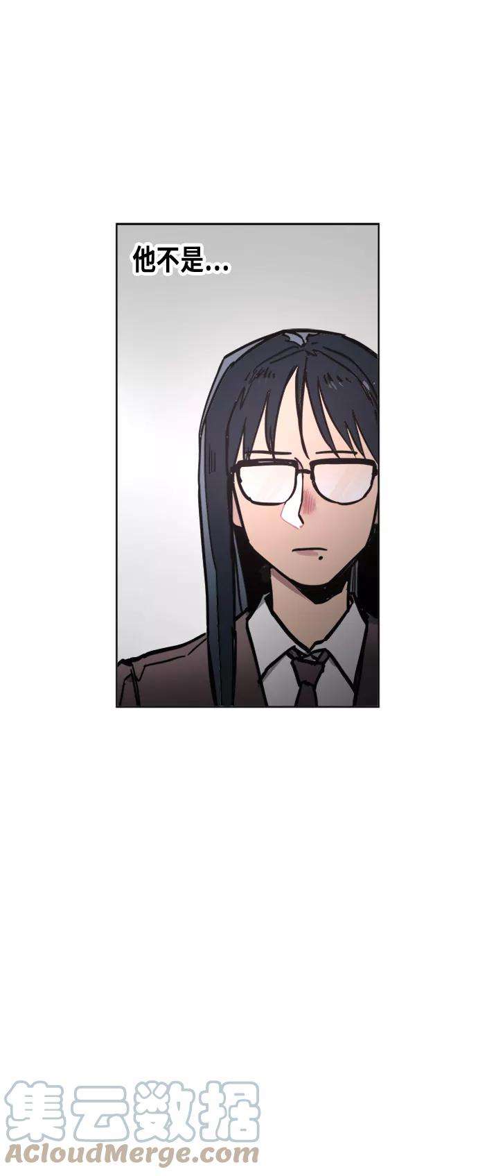 少女的审判10话