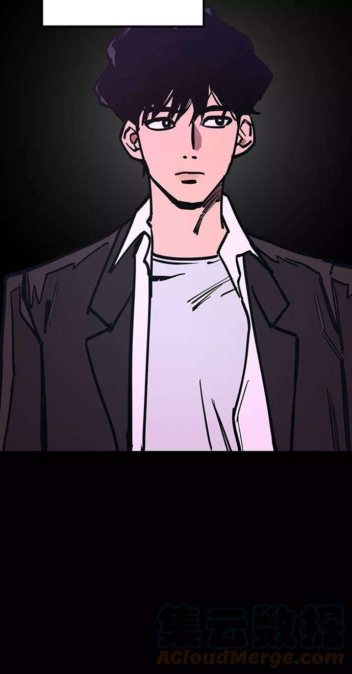 少女的审判11话