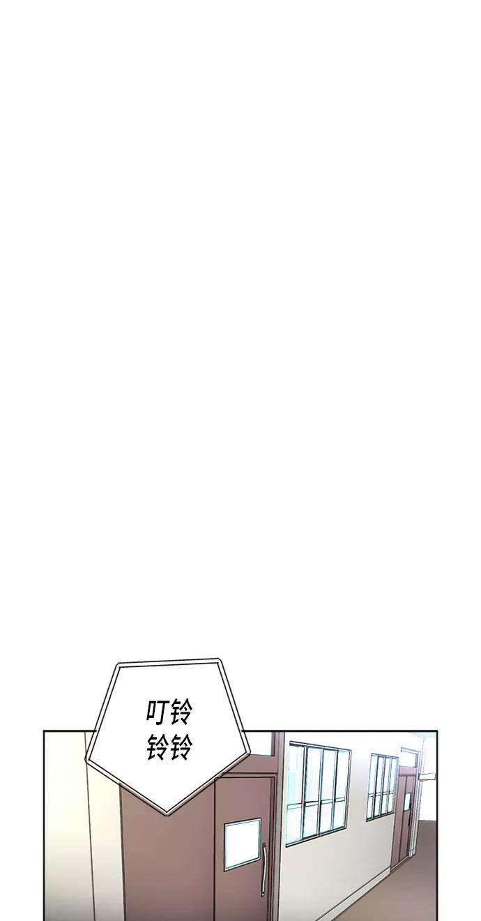 少女的审判11话