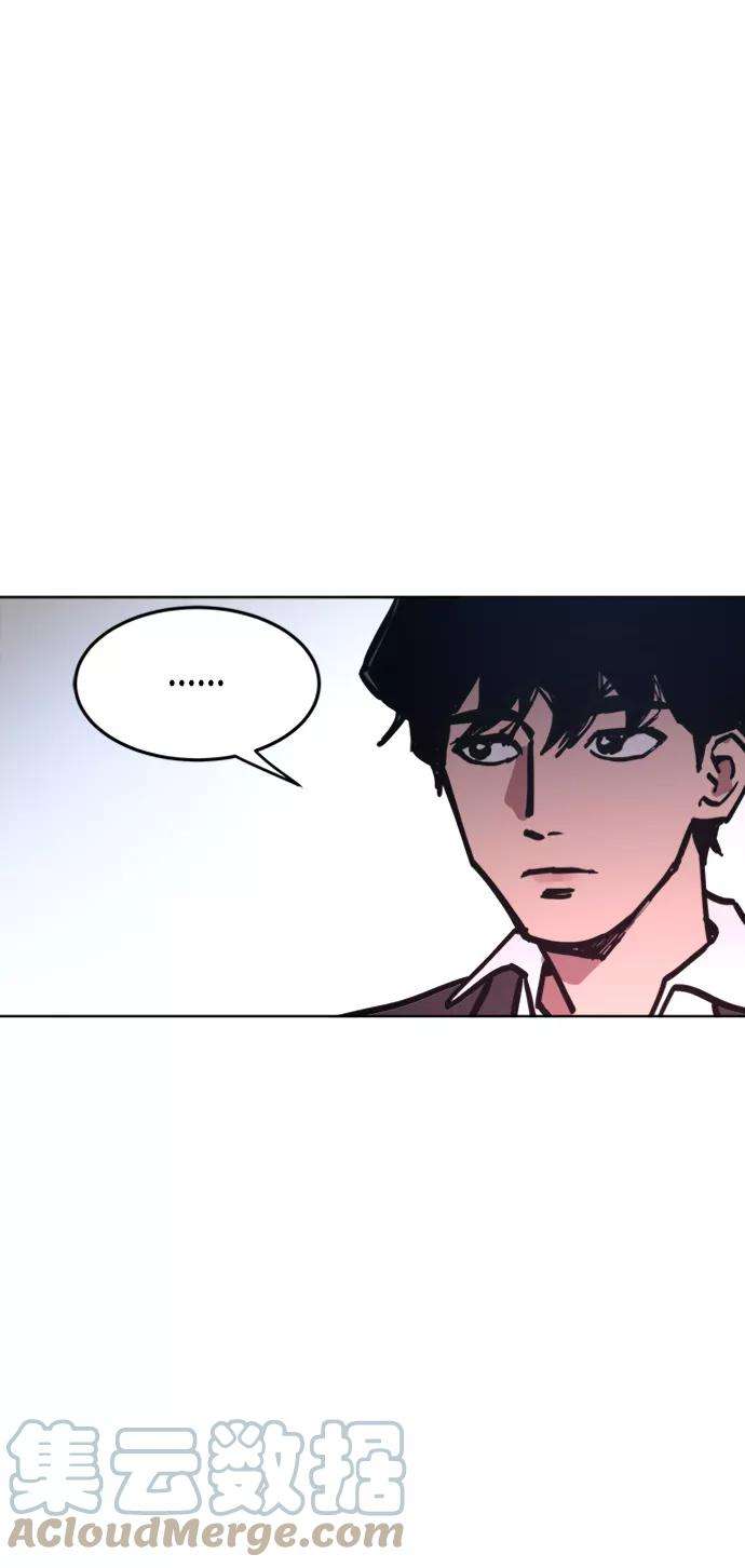 少女的审判11话