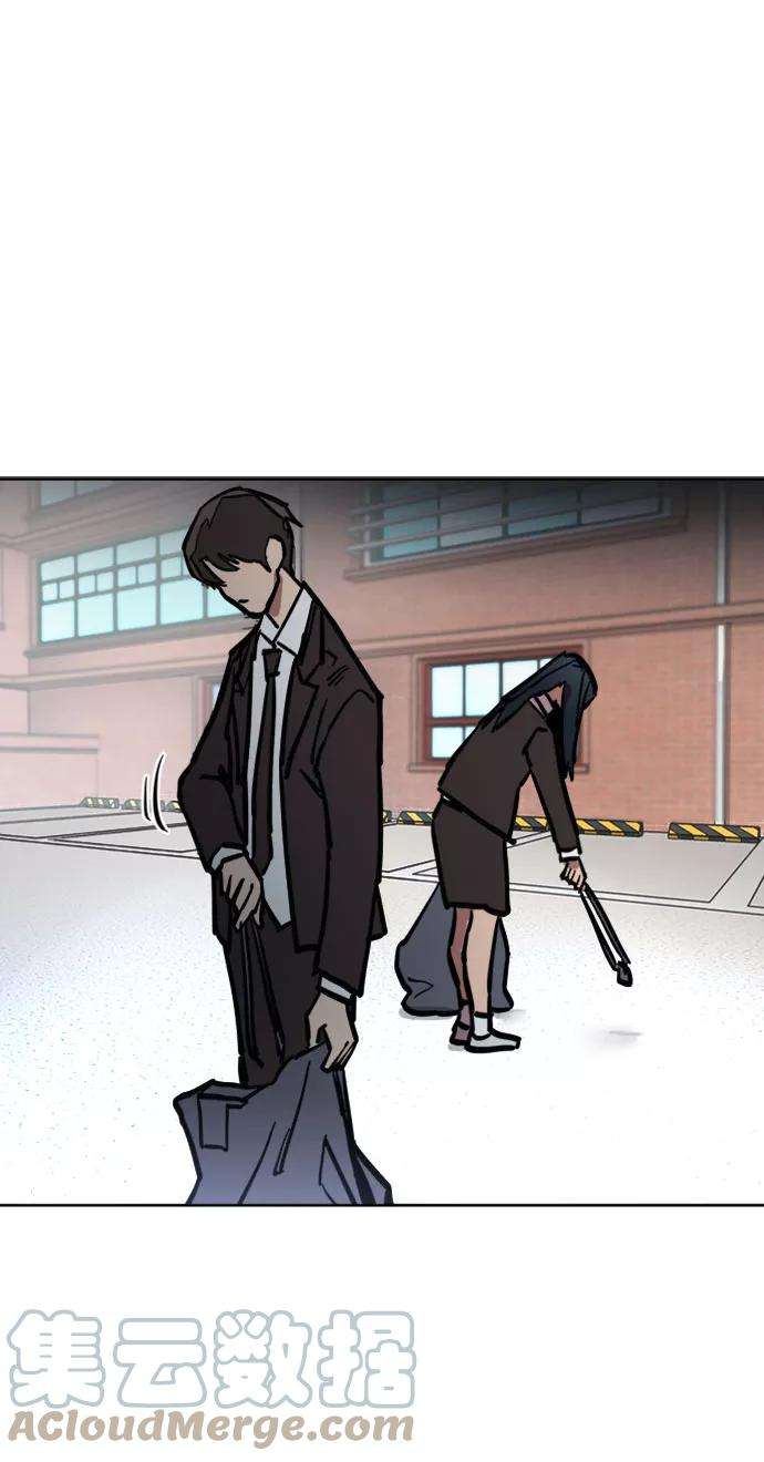 少女的审判11话