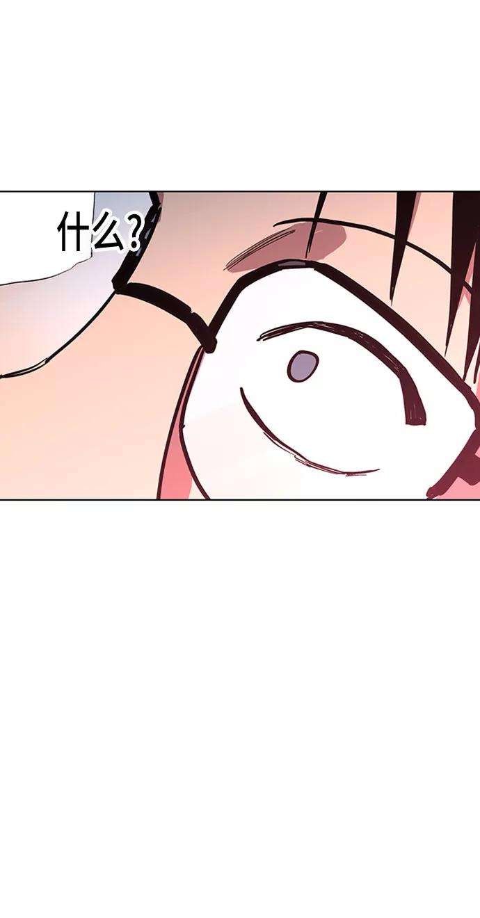 少女的审判11话