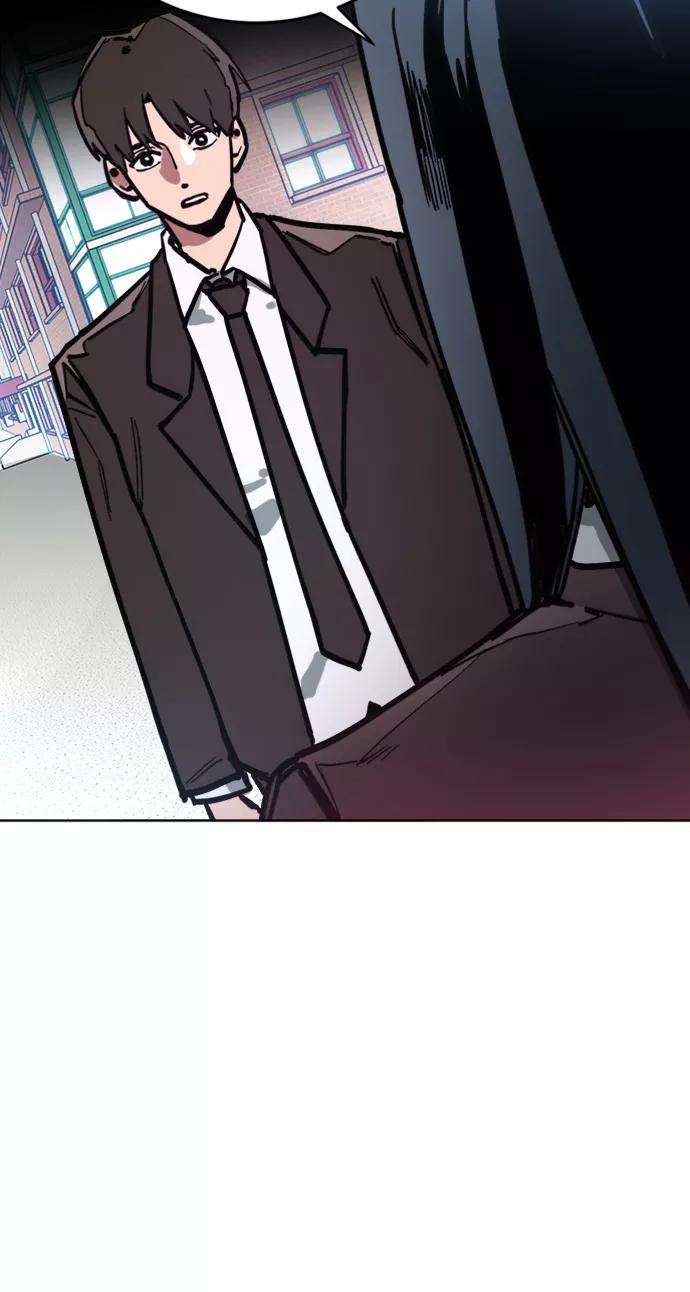 少女的审判11话