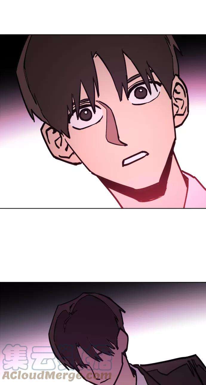 少女的审判11话