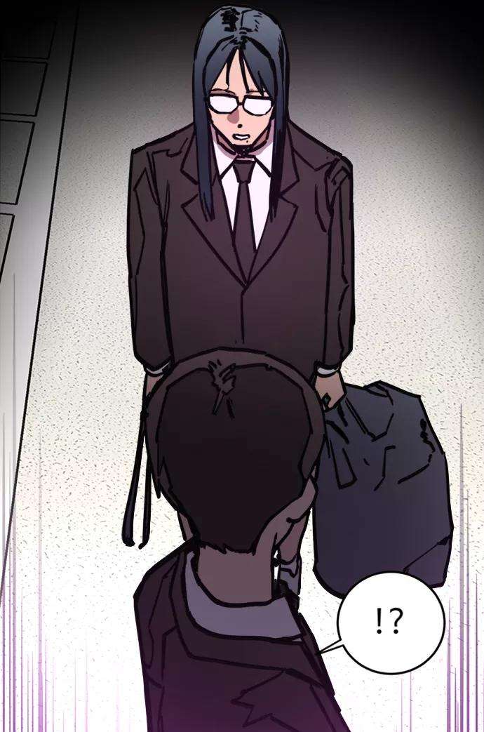 少女的审判11话