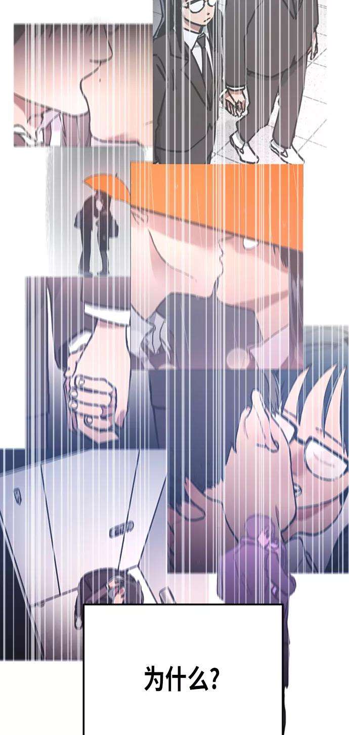 少女的审判12话