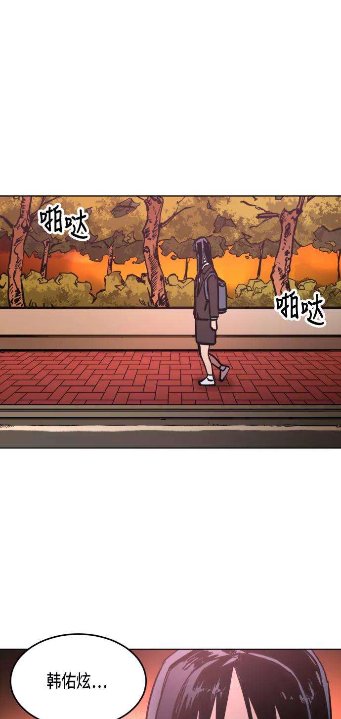 少女的审判12话