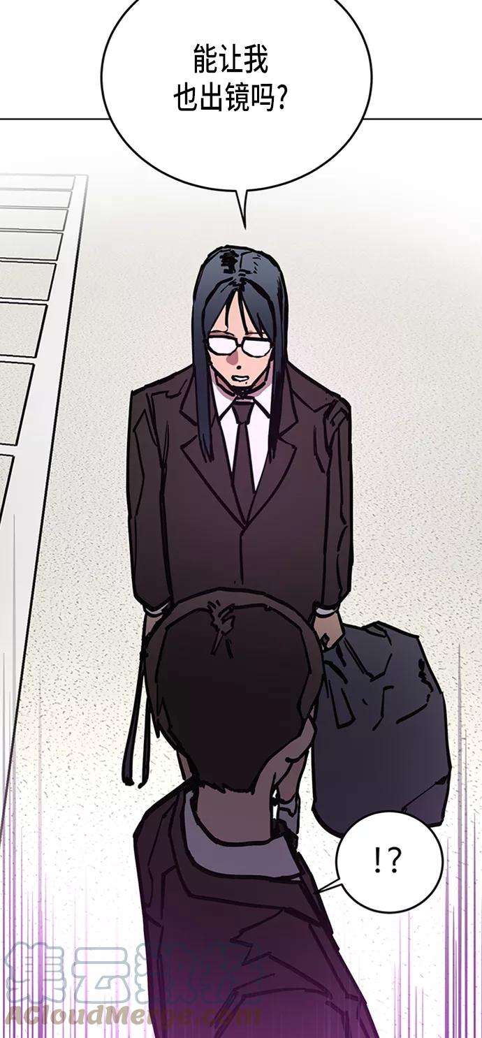 少女的审判12话