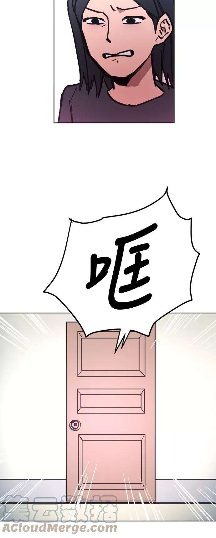 少女的审判12话