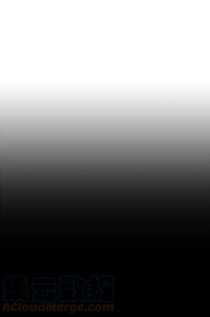 少女的审判12话