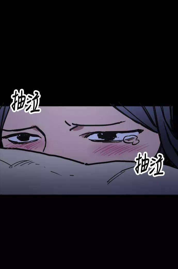少女的审判12话