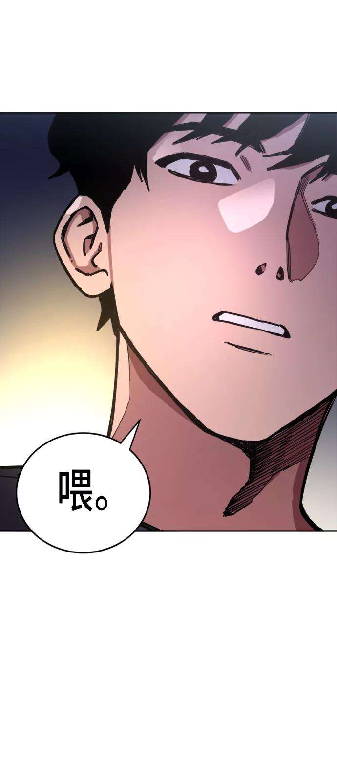 少女的审判17话