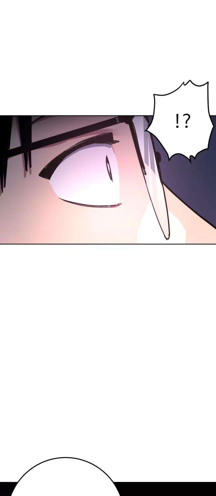 少女的审判17话