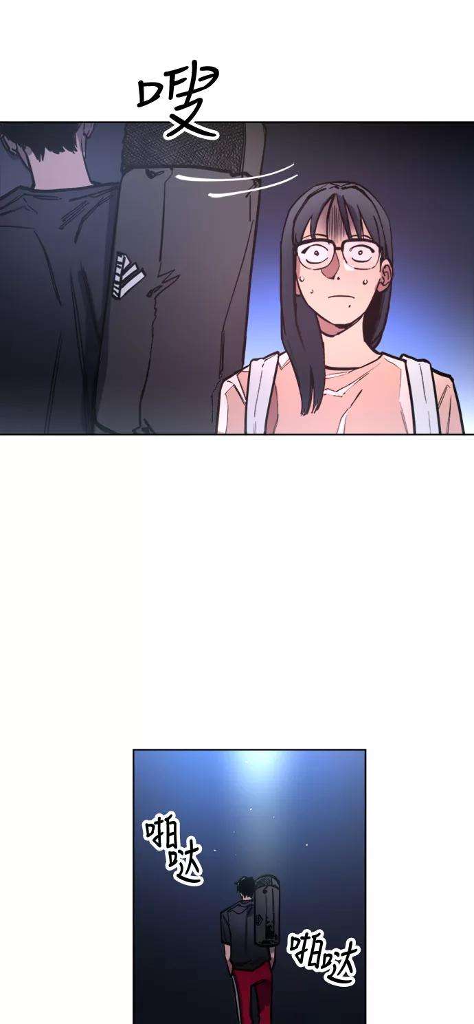 少女的审判17话