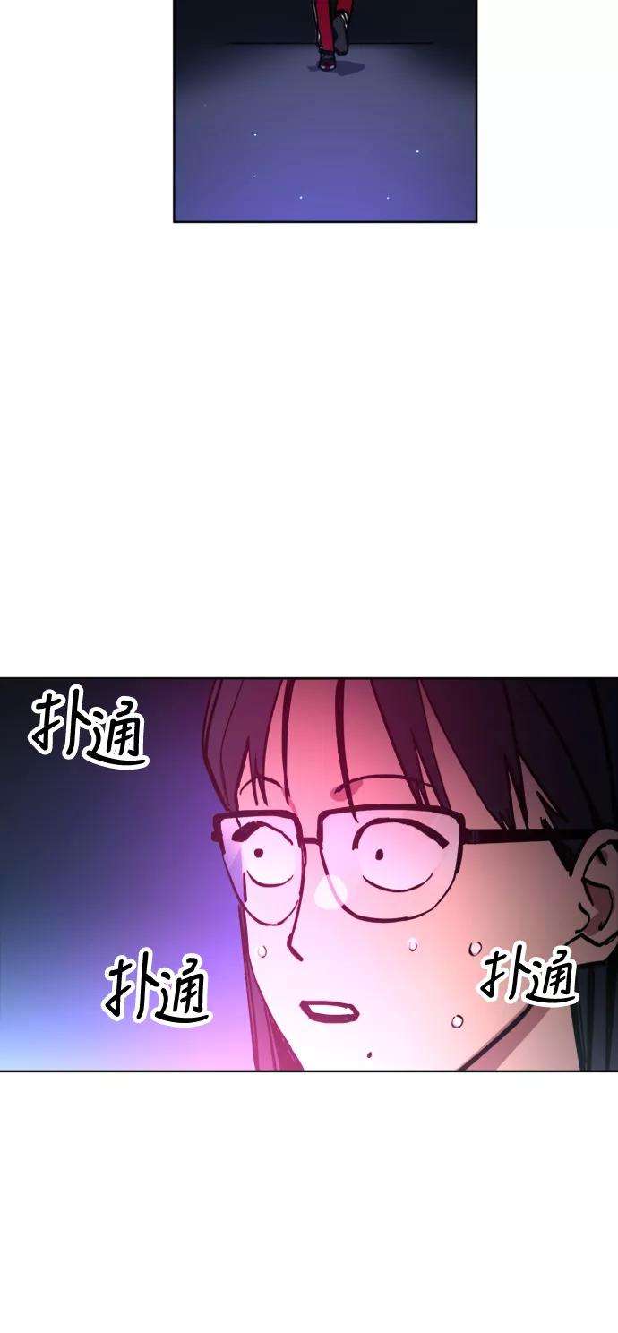 少女的审判17话