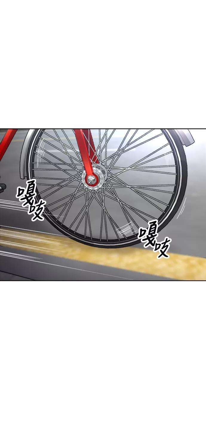 少女的审判17话