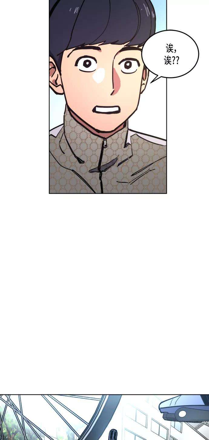 少女的审判17话