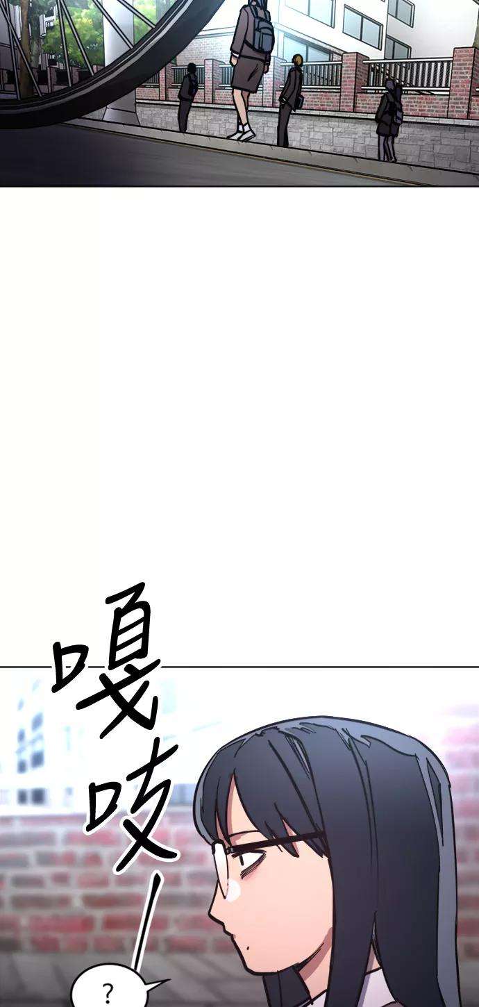 少女的审判17话