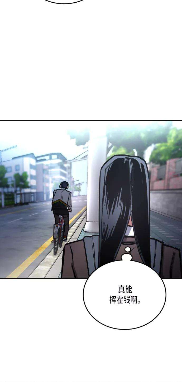 少女的审判17话