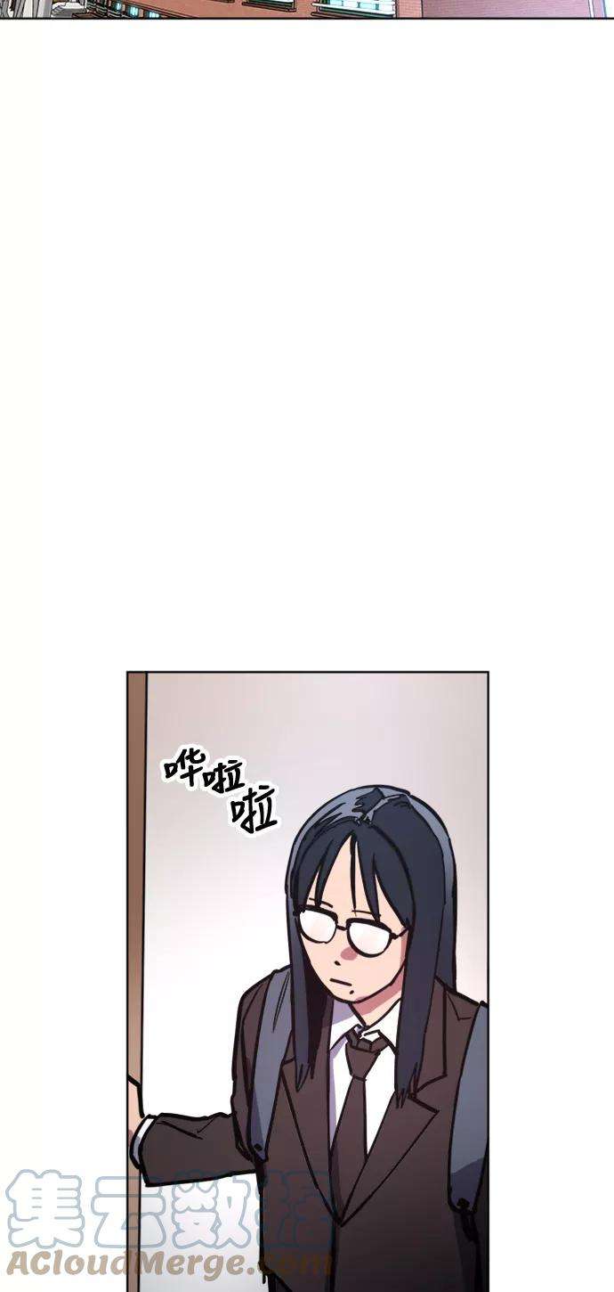 少女的审判17话