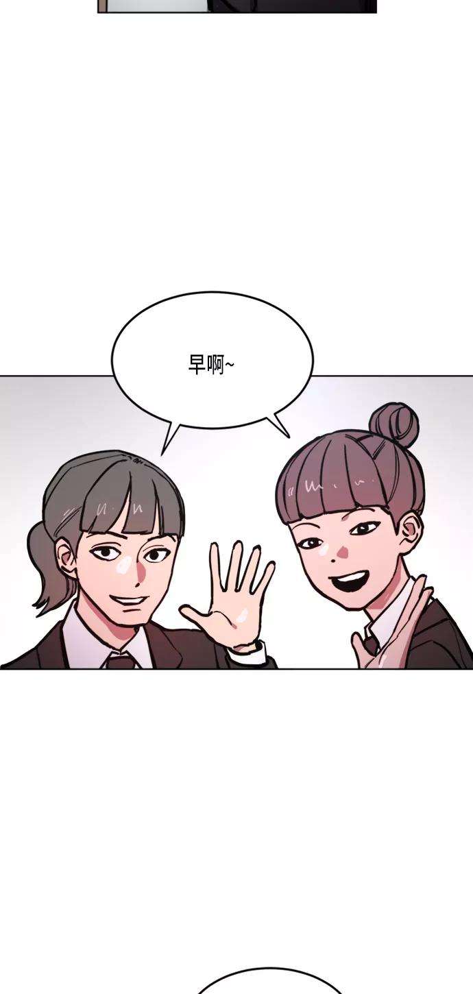 少女的审判17话