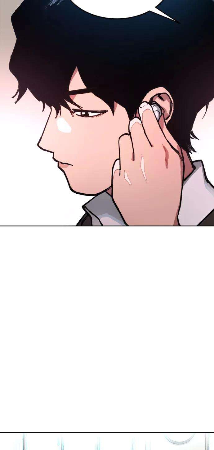 少女的审判17话