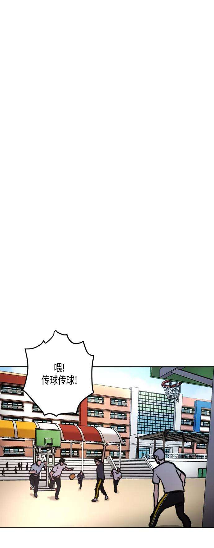 少女的审判17话