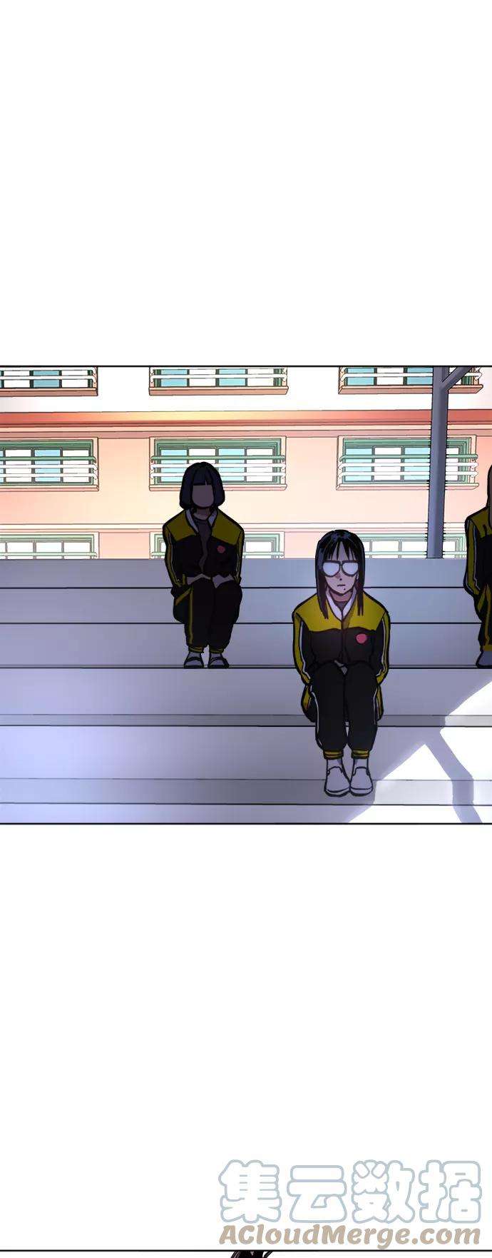 少女的审判17话